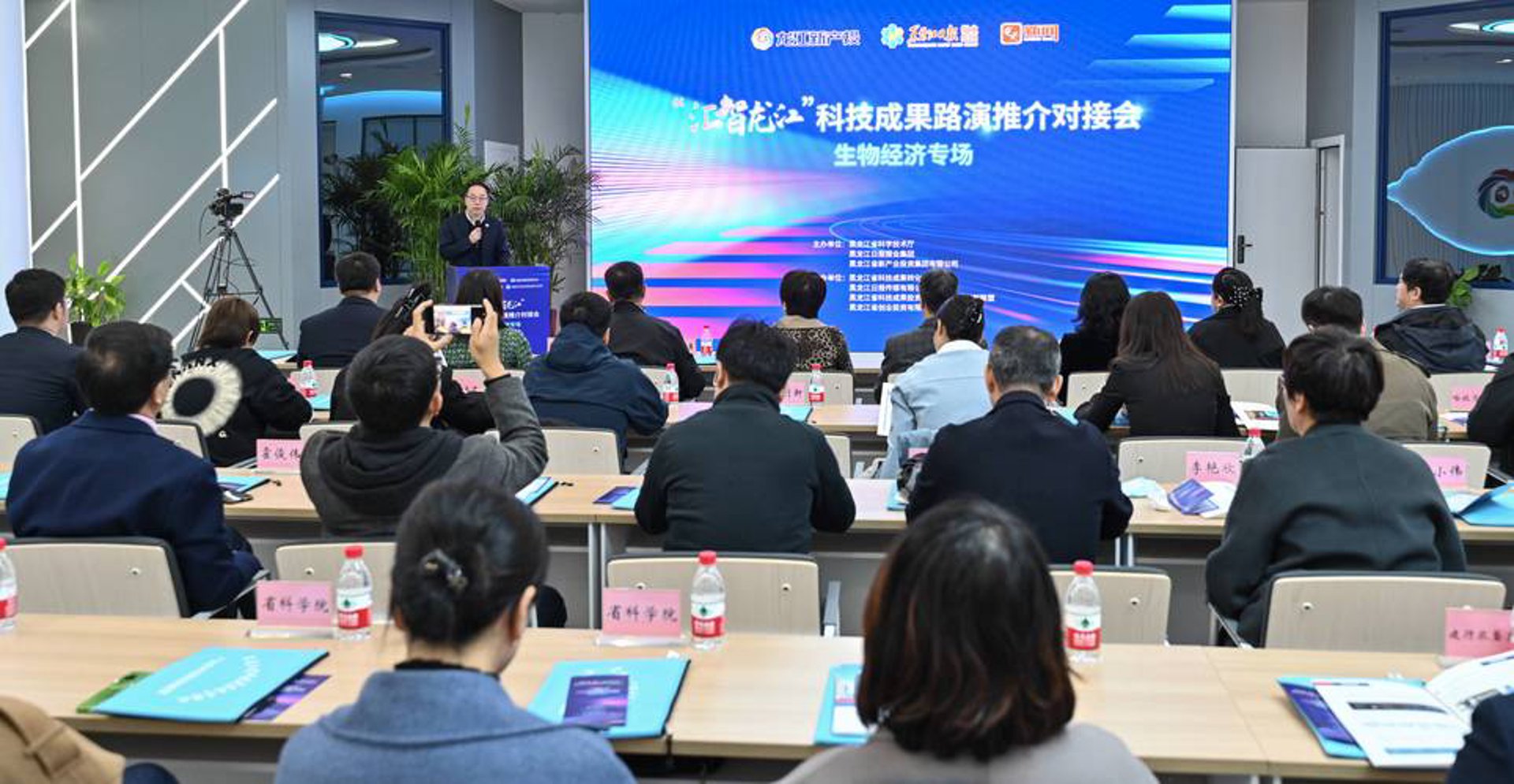 汇智恒通科技